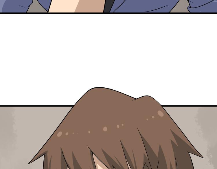 三界淘寶店 - 第185話 補補身子(1/4) - 8