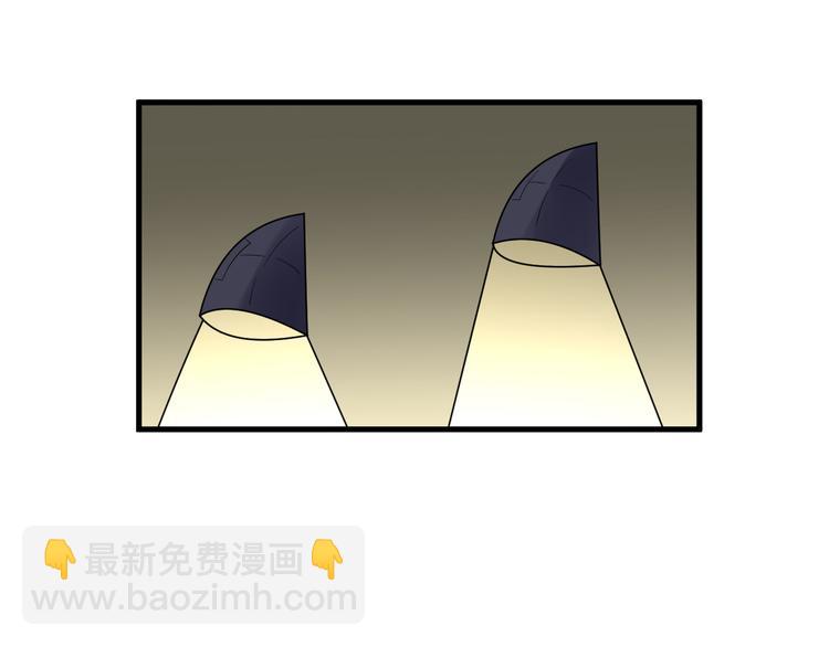 三界淘寶店 - 第187話 清江酒魂(1/3) - 3