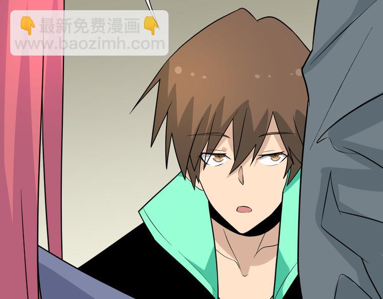 三界淘寶店 - 第187話 清江酒魂(1/3) - 7