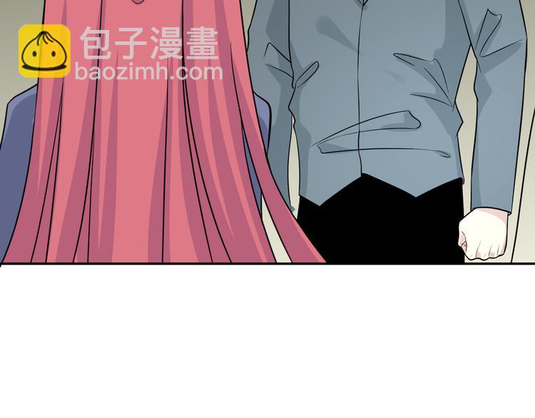 三界淘寶店 - 第187話 清江酒魂(2/3) - 3