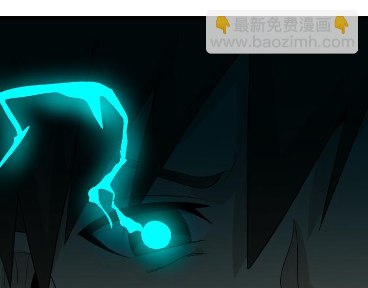 三界淘寶店 - 第189話 生命之水(3/3) - 2