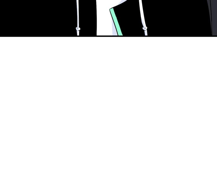 三界淘寶店 - 第189話 生命之水(2/3) - 1