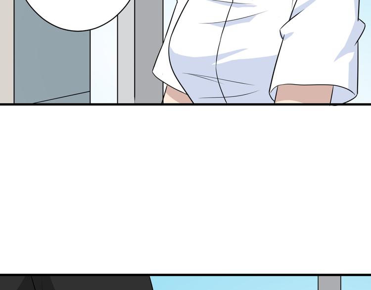 三界淘寶店 - 第191話 地獄的滋味(3/3) - 4