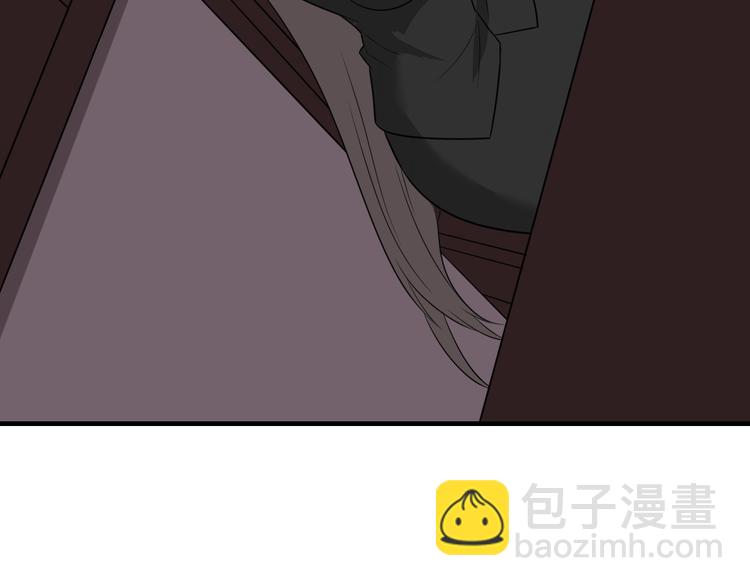 三界淘寶店 - 第191話 地獄的滋味(3/3) - 3