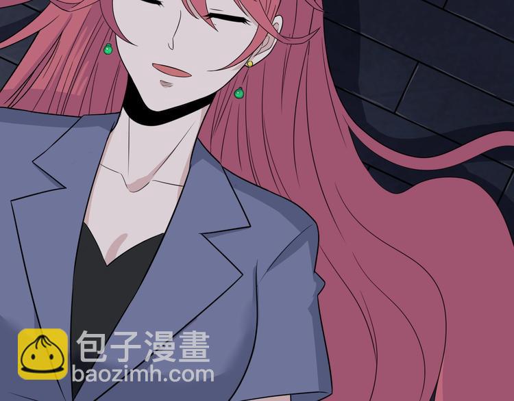 三界淘寶店 - 第191話 地獄的滋味(1/3) - 8