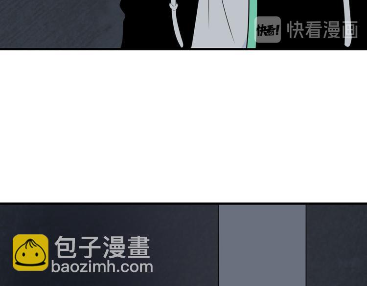 三界淘寶店 - 第191話 地獄的滋味(2/3) - 6