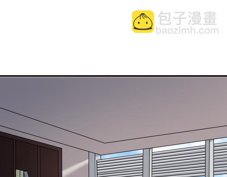 三界淘寶店 - 第191話 地獄的滋味(2/3) - 5