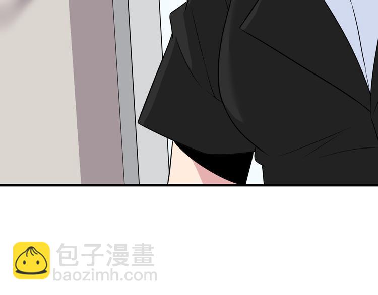 三界淘寶店 - 第191話 地獄的滋味(2/3) - 5