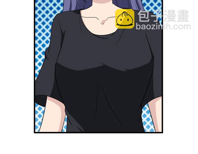 三界淘寶店 - 第193話 火凰功(3/3) - 6