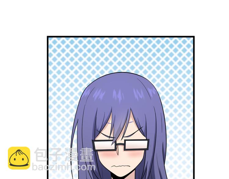 三界淘寶店 - 第193話 火凰功(3/3) - 1