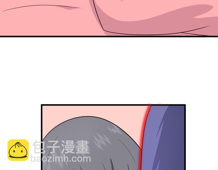 三界淘寶店 - 第193話 火凰功(3/3) - 4