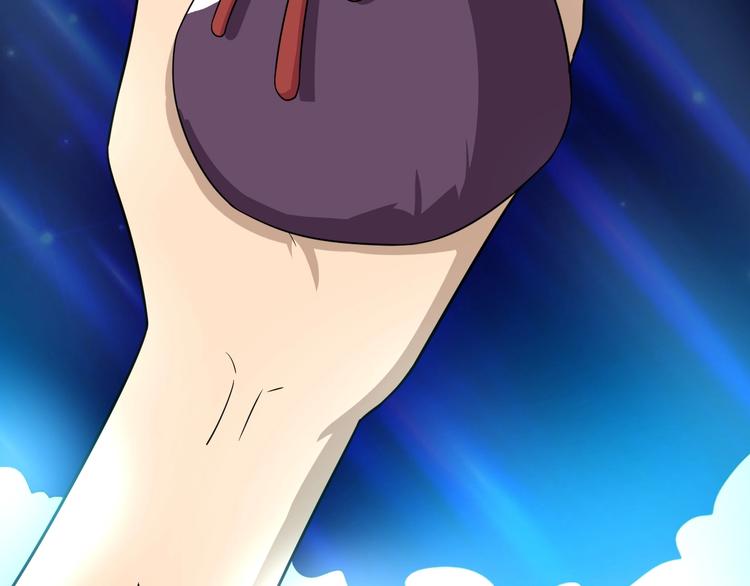 三界淘寶店 - 第193話 火凰功(2/3) - 6