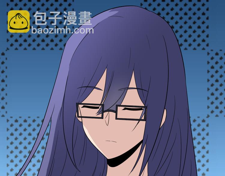 三界淘寶店 - 第193話 火凰功(2/3) - 5