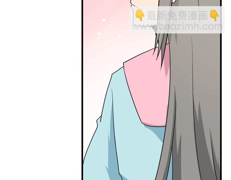 三界淘寶店 - 第195話 送人頭？(2/3) - 6