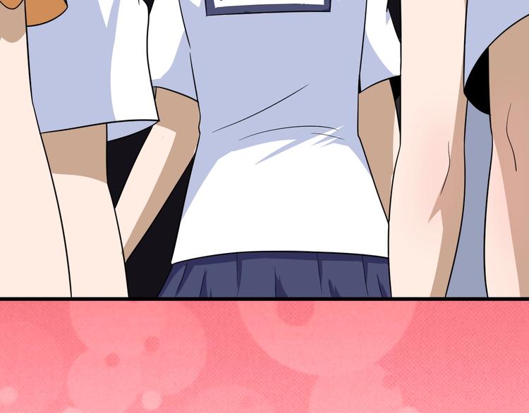 三界淘寶店 - 第195話 送人頭？(2/3) - 6