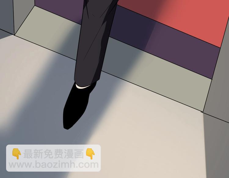 三界淘寶店 - 第195話 送人頭？(2/3) - 4