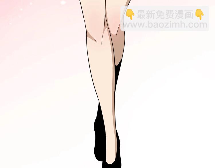 三界淘寶店 - 第195話 送人頭？(2/3) - 1