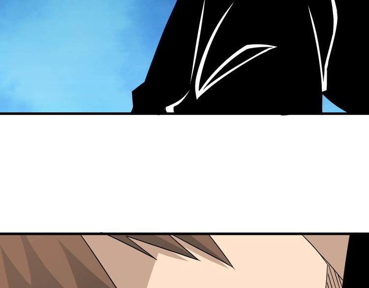 三界淘寶店 - 第197話 鬼混?(3/3) - 4