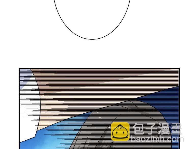 三界淘寶店 - 第197話 鬼混?(2/3) - 3