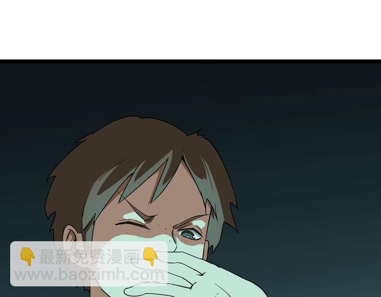 三界淘寶店 - 第2話 我要當李白(3/4) - 5