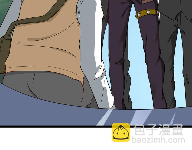 三界淘寶店 - 第2話 我要當李白(3/4) - 6