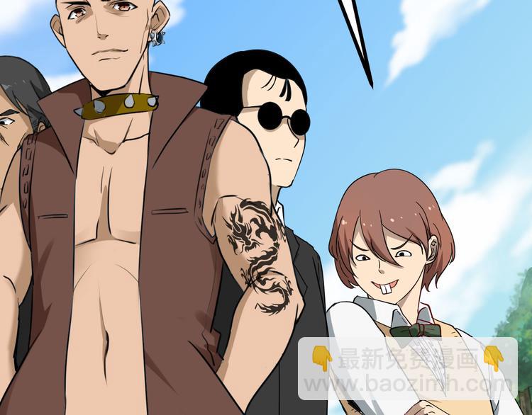 三界淘寶店 - 第2話 我要當李白(3/4) - 8