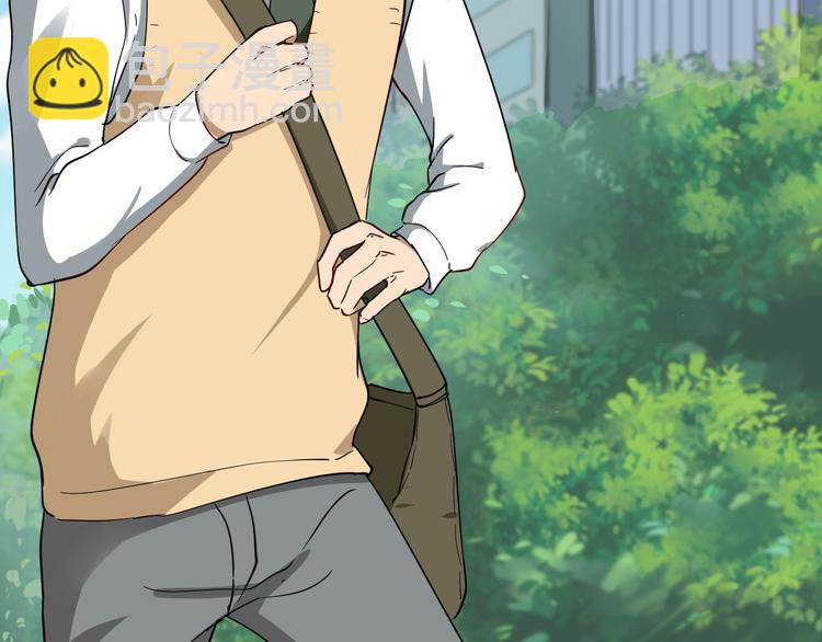 三界淘寶店 - 第2話 我要當李白(3/4) - 3