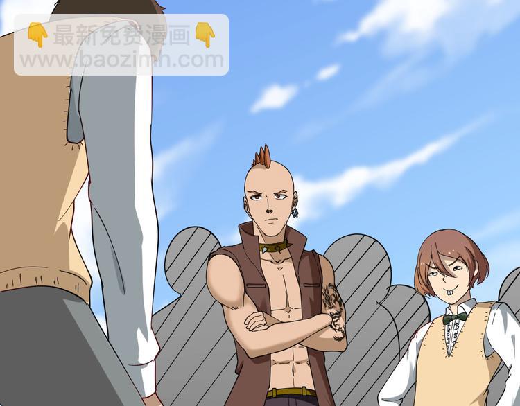 三界淘寶店 - 第2話 我要當李白(3/4) - 4