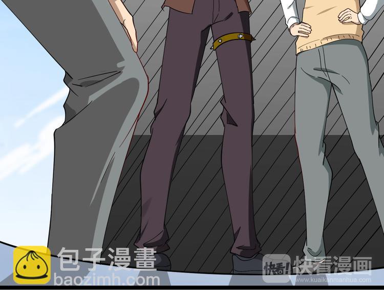 三界淘寶店 - 第2話 我要當李白(3/4) - 5