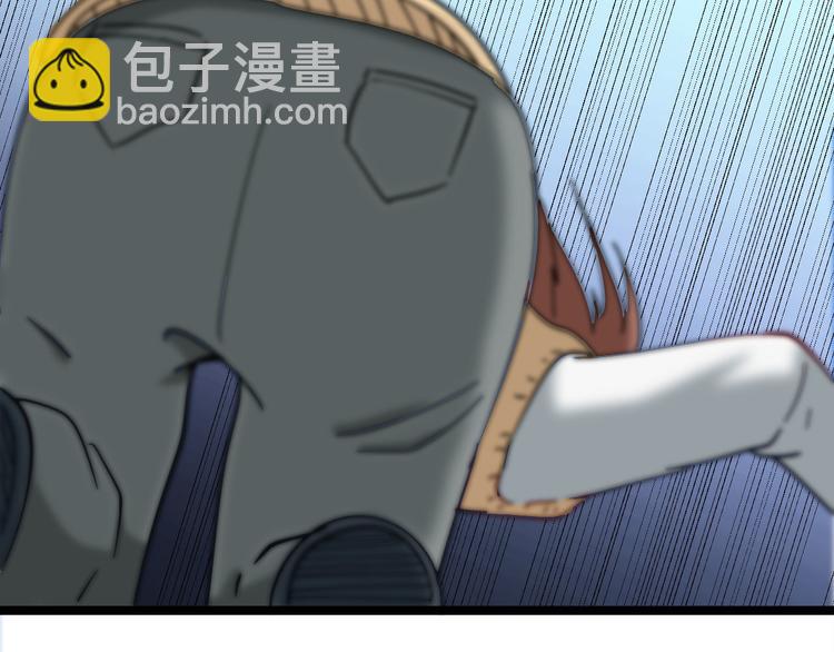 三界淘寶店 - 第2話 我要當李白(4/4) - 1