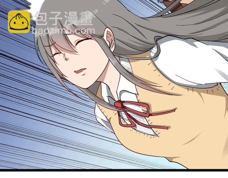 三界淘寶店 - 第2話 我要當李白(4/4) - 3