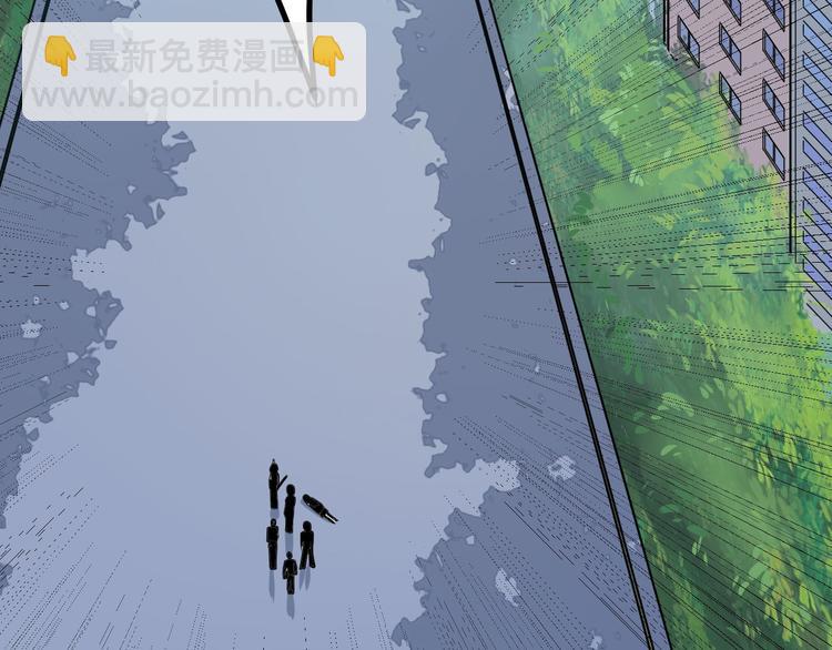 三界淘寶店 - 第2話 我要當李白(4/4) - 1