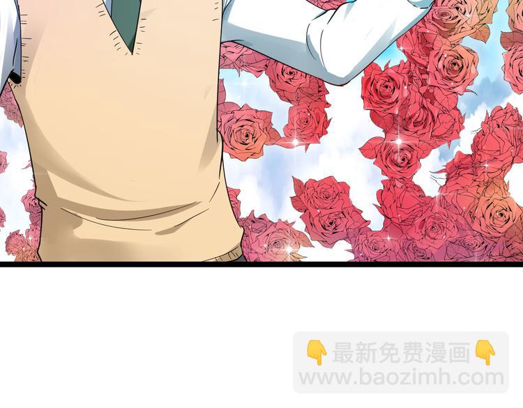 三界淘寶店 - 第2話 我要當李白(2/4) - 8