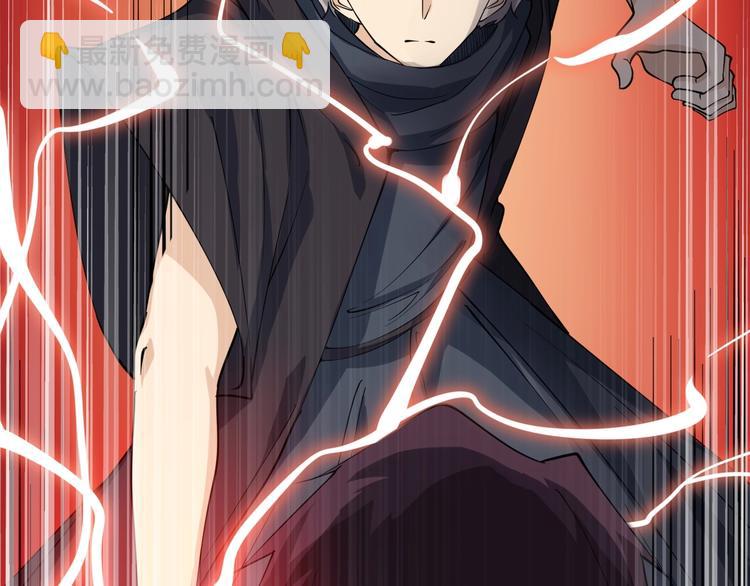 三界淘寶店 - 第20話 再遇佳人(2/4) - 7