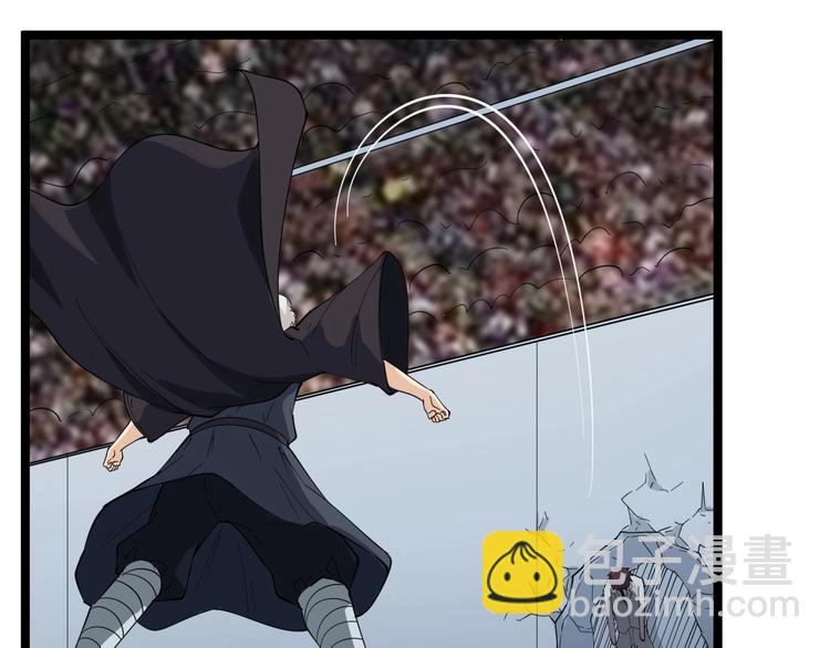 三界淘寶店 - 第20話 再遇佳人(2/4) - 5