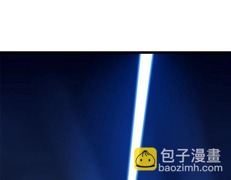 三界淘寶店 - 第20話 再遇佳人(2/4) - 5