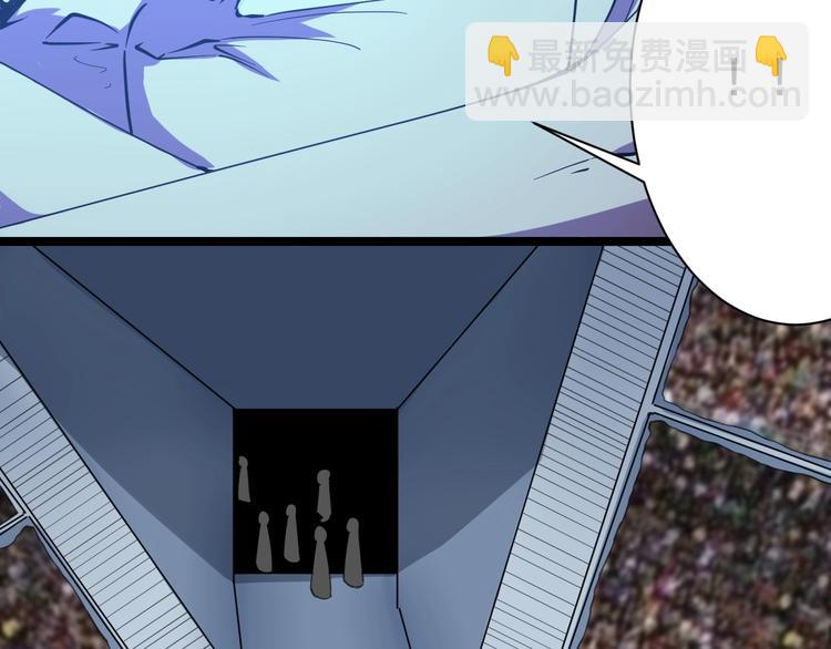 三界淘寶店 - 第20話 再遇佳人(2/4) - 1