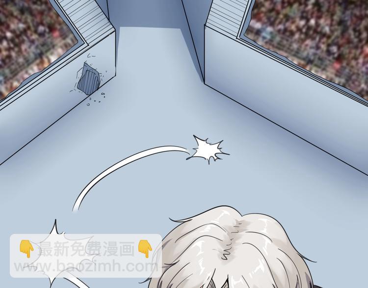 三界淘寶店 - 第20話 再遇佳人(2/4) - 2