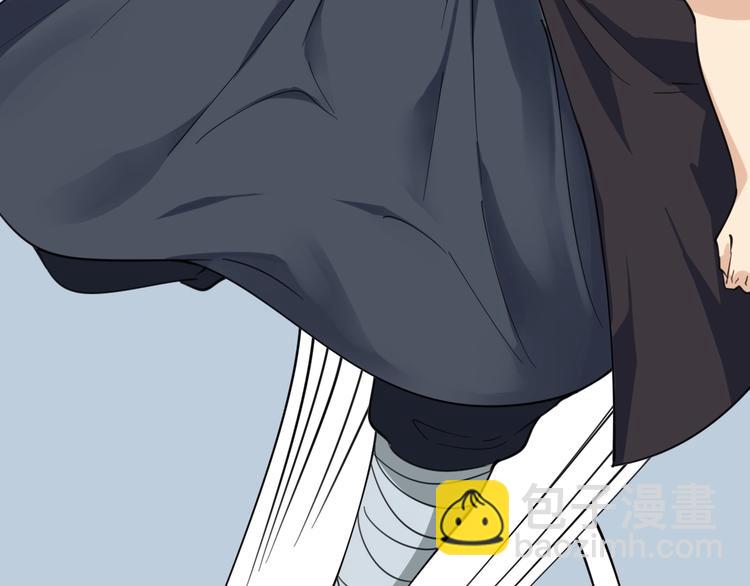 三界淘寶店 - 第20話 再遇佳人(2/4) - 4