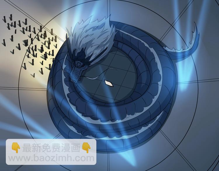 三界淘寶店 - 第20話 再遇佳人(2/4) - 3