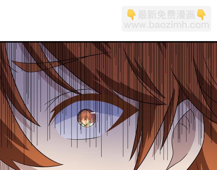 三界淘寶店 - 第199話 危險人物(3/3) - 4