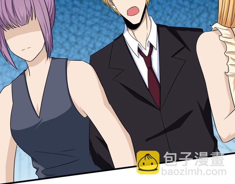 三界淘寶店 - 第199話 危險人物(1/3) - 4