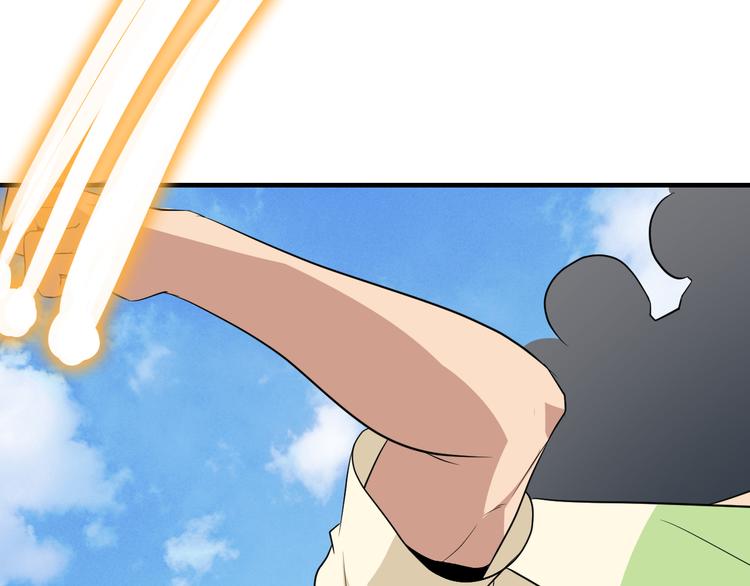 三界淘寶店 - 第203話 切磋(2/3) - 7