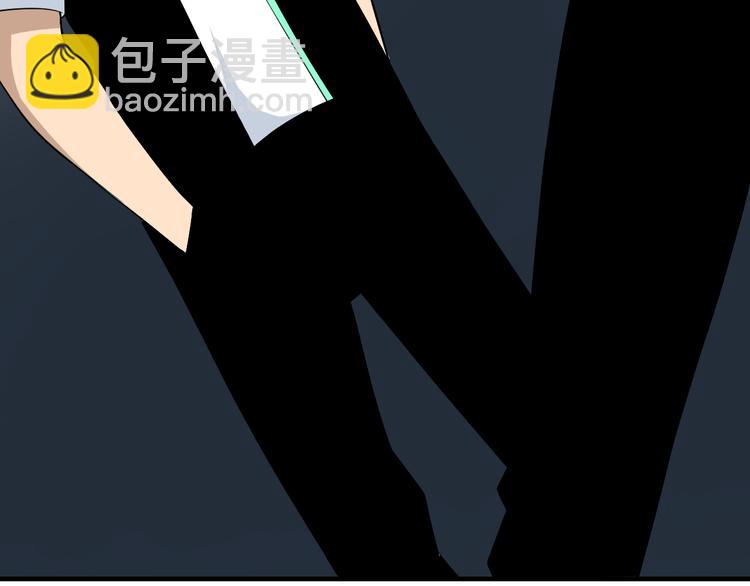 三界淘寶店 - 第203話 切磋(2/3) - 1