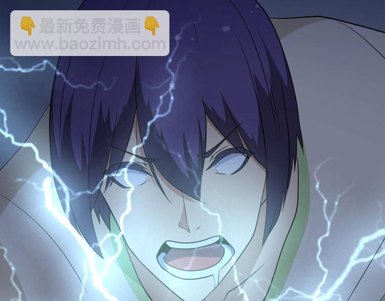 三界淘寶店 - 第203話 切磋(2/3) - 2