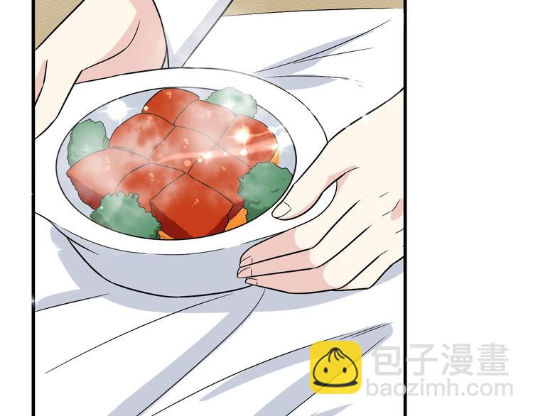 三界淘寶店 - 第205話 人靠衣服馬靠鞍(3/3) - 5