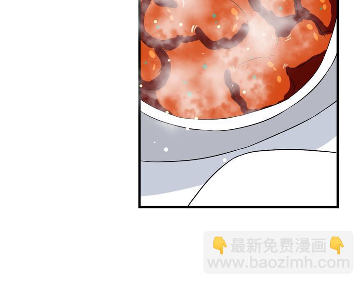 三界淘寶店 - 第205話 人靠衣服馬靠鞍(3/3) - 1