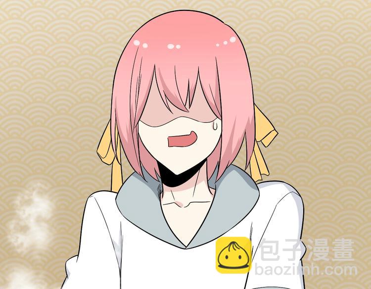 三界淘寶店 - 第205話 人靠衣服馬靠鞍(3/3) - 4