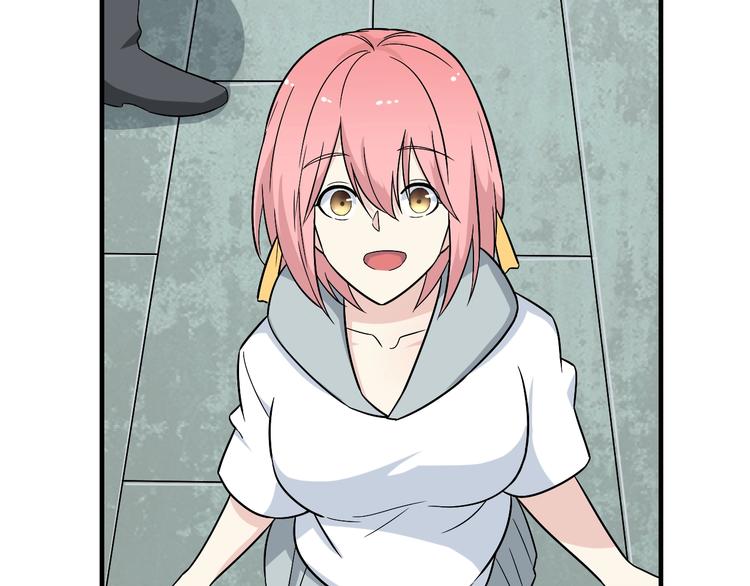 三界淘寶店 - 第205話 人靠衣服馬靠鞍(1/3) - 1