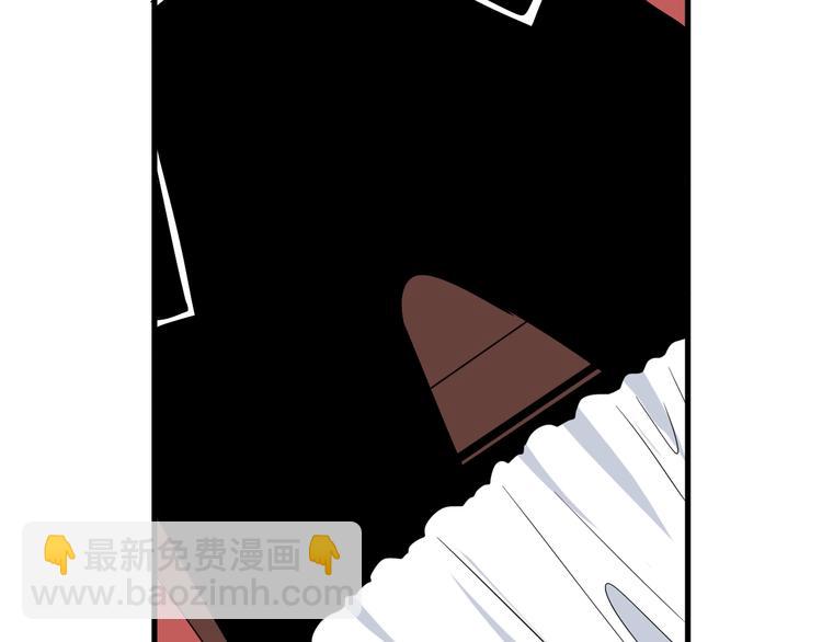 三界淘寶店 - 第205話 人靠衣服馬靠鞍(2/3) - 5